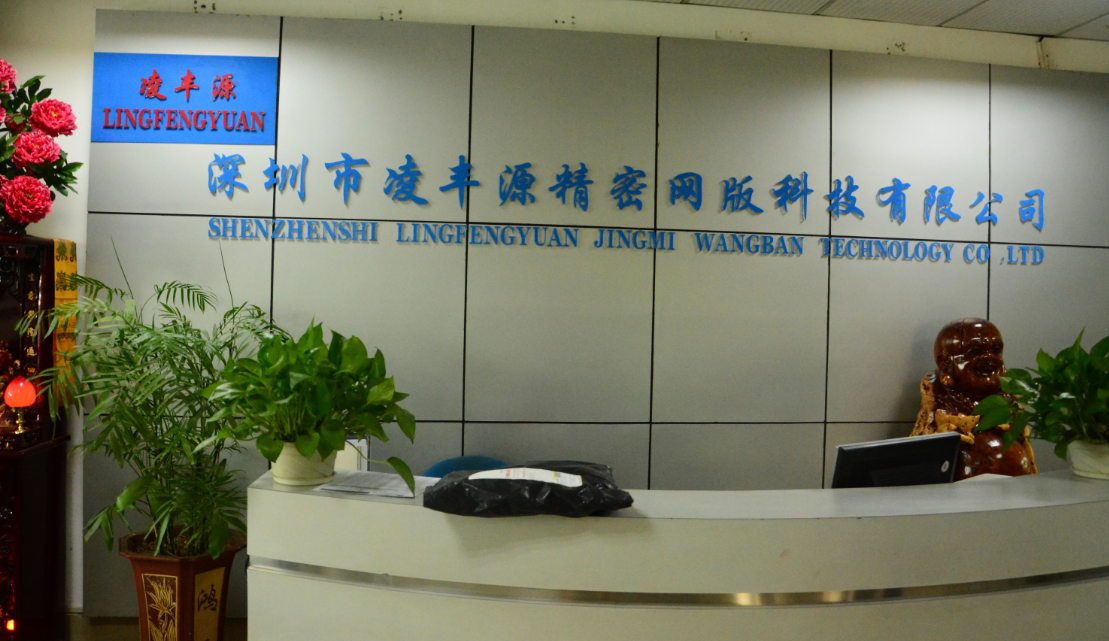 QQ截图20151202113351.png