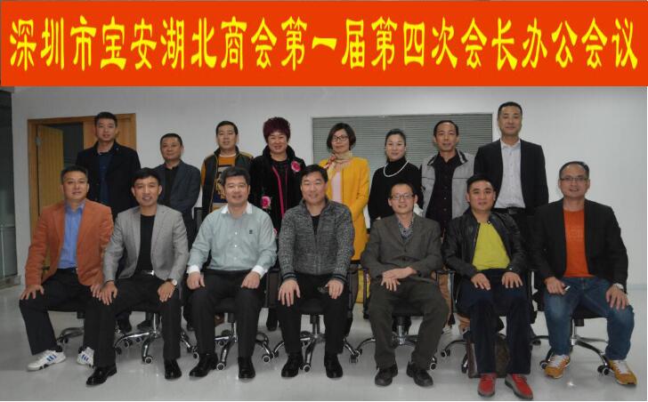 合影照片.jpg