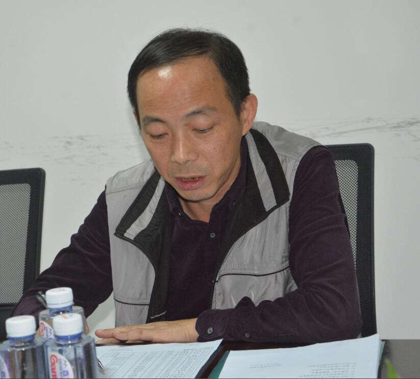秘书长汇报工作.jpg